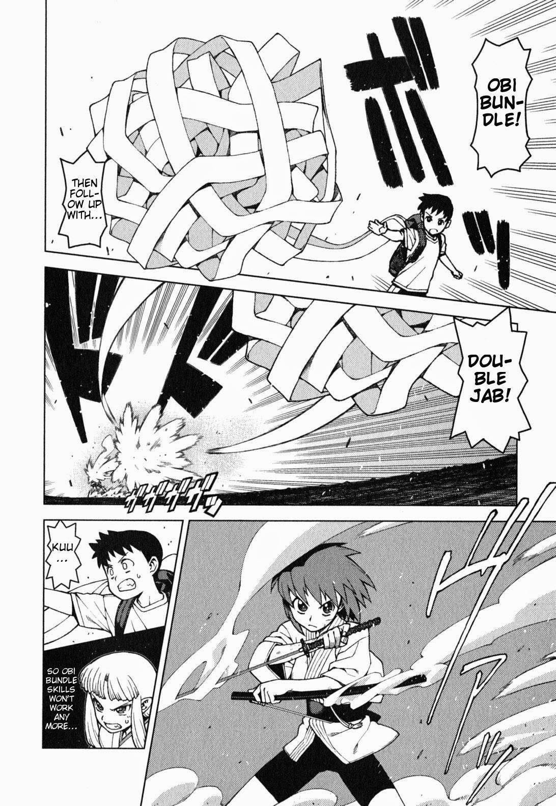 Tsugumomo - Chapter 27 [photo 3] - MangaPorn