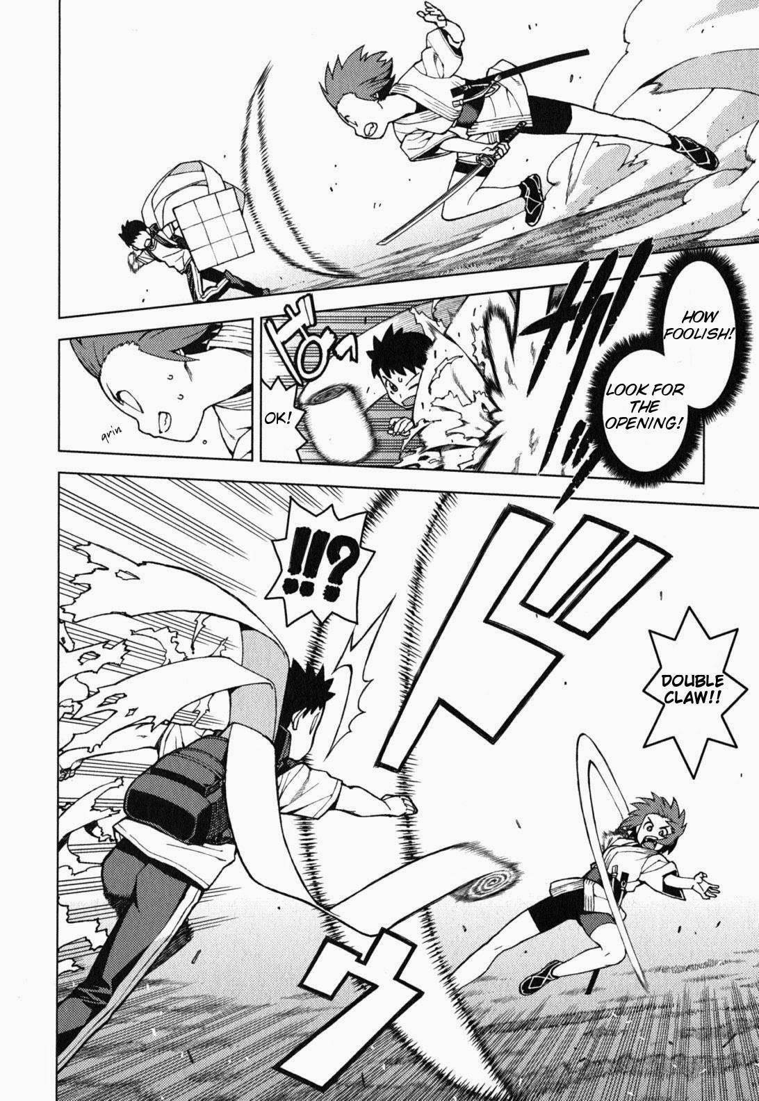 Tsugumomo - Chapter 27 [photo 5] - MangaPorn