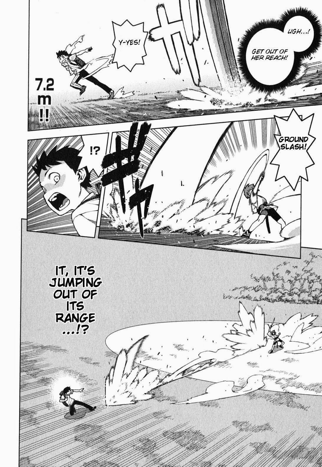 Tsugumomo - Chapter 27 [photo 7] - MangaPorn