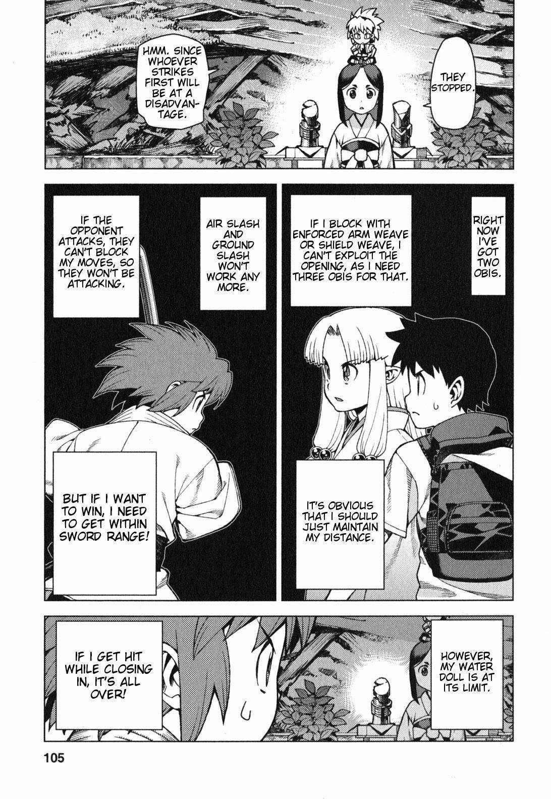 Tsugumomo - Chapter 28 [photo 10] - MangaPorn