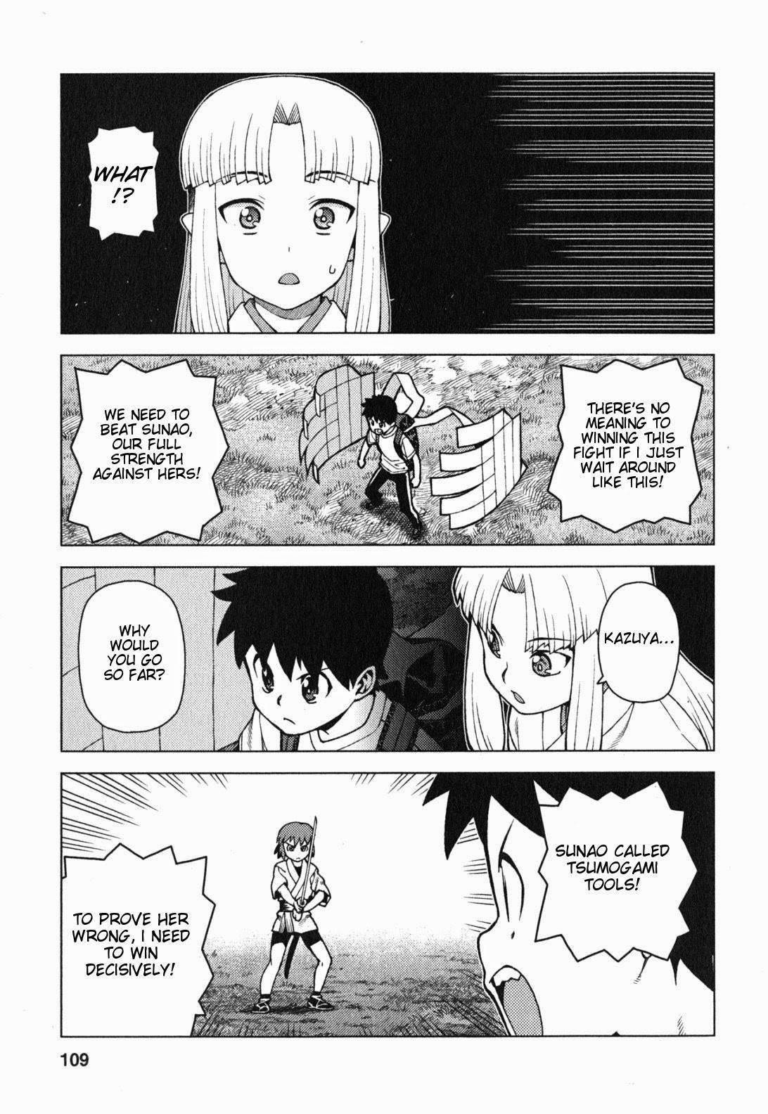 Tsugumomo - Chapter 28 [photo 14] - MangaPorn