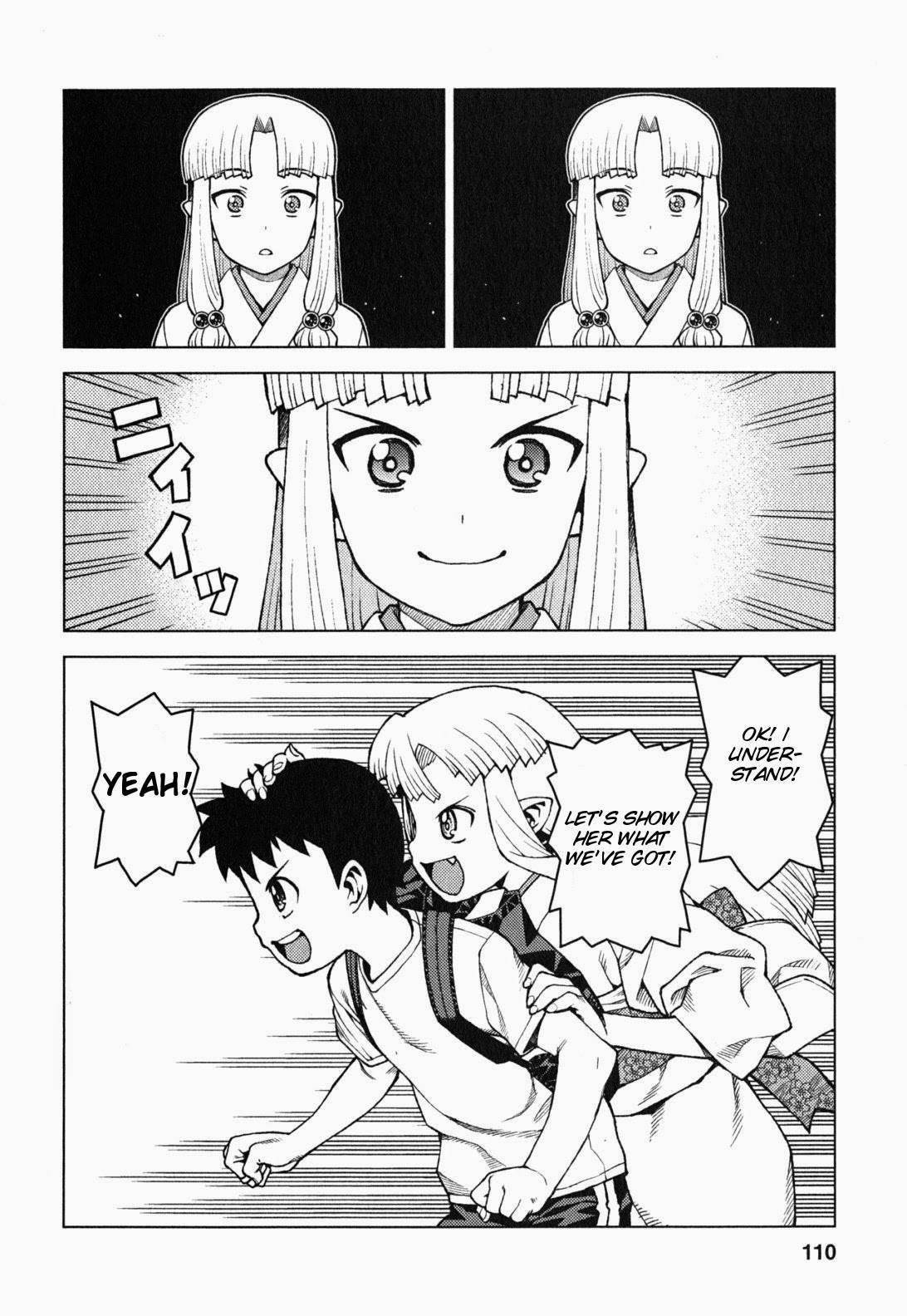 Tsugumomo - Chapter 28 [photo 15] - MangaPorn