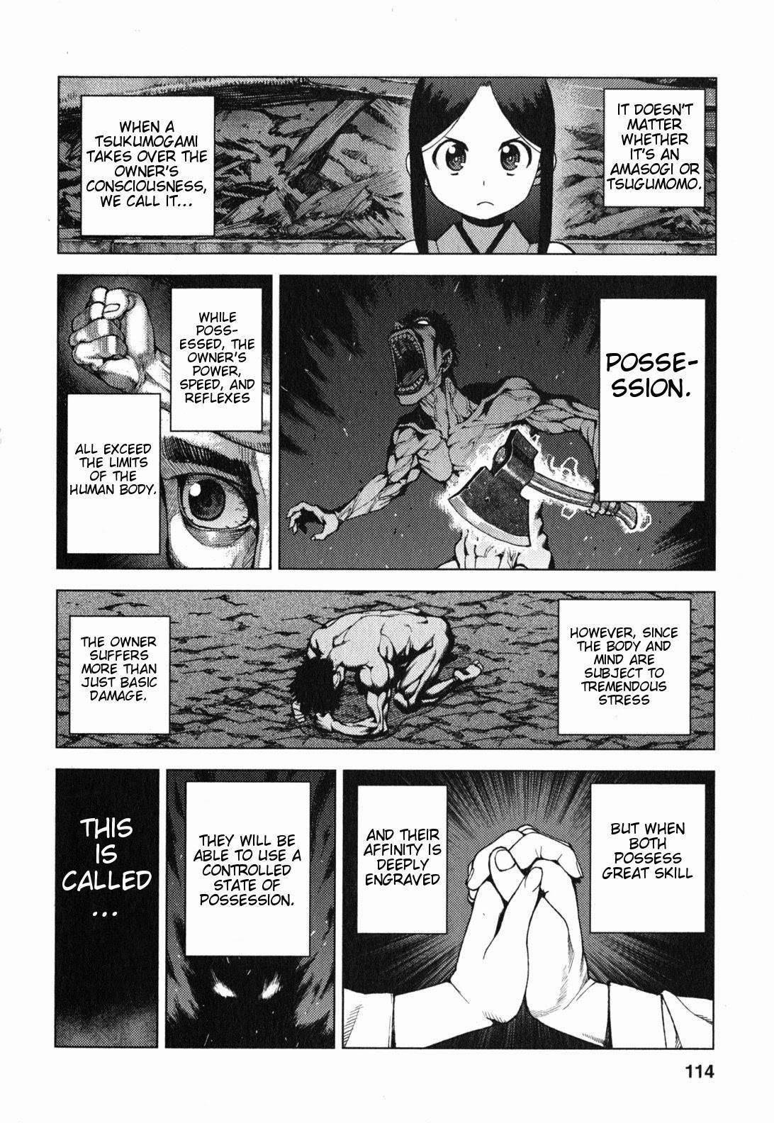 Tsugumomo - Chapter 28 [photo 19] - MangaPorn