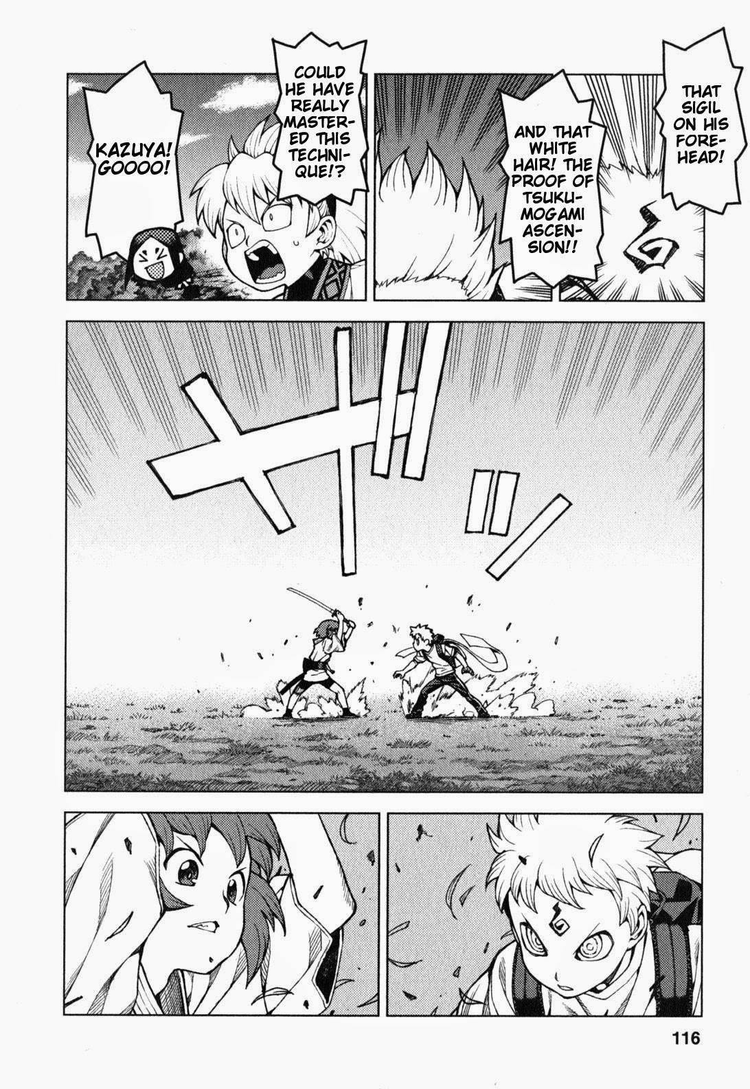 Tsugumomo - Chapter 28 [photo 21] - MangaPorn