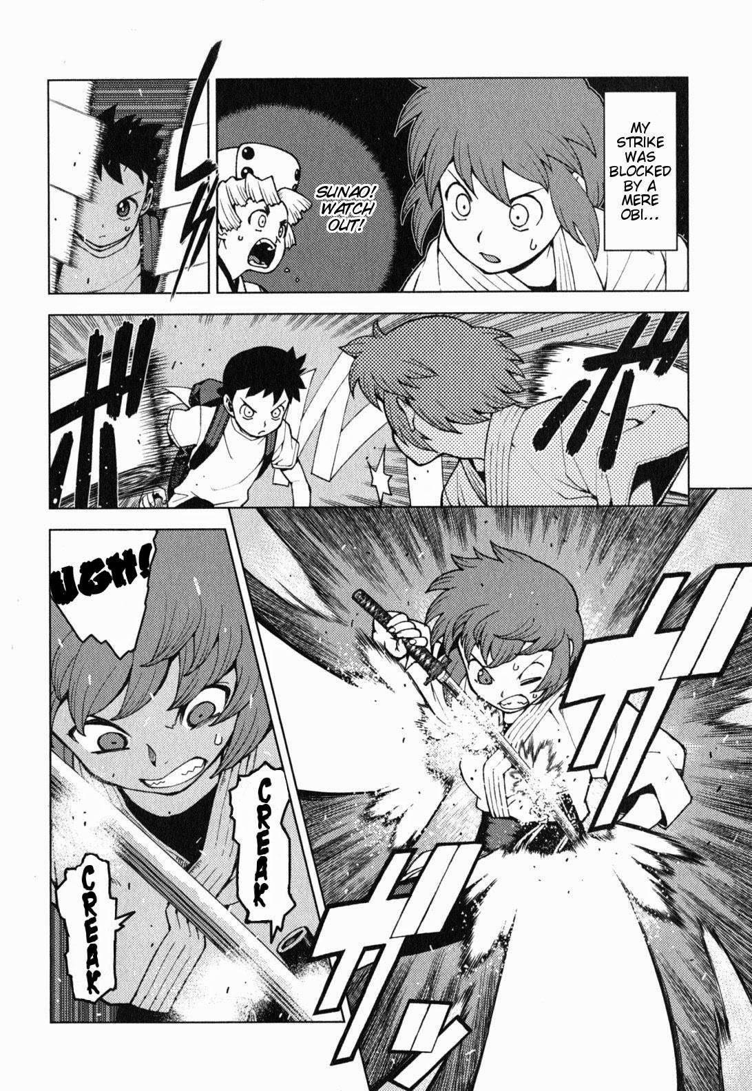 Tsugumomo - Chapter 28 [photo 5] - MangaPorn