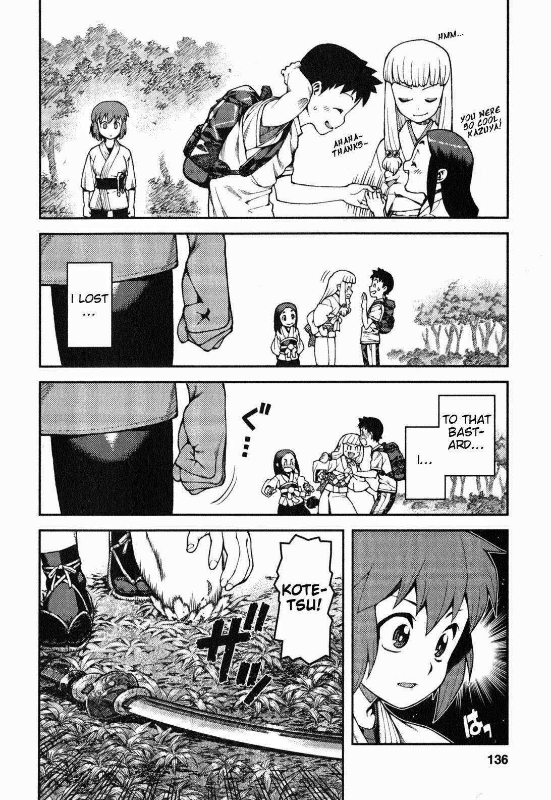 Tsugumomo - Chapter 29 [photo 17] - MangaPorn