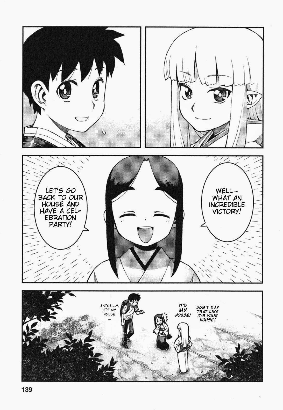 Tsugumomo - Chapter 29 [photo 20] - MangaPorn
