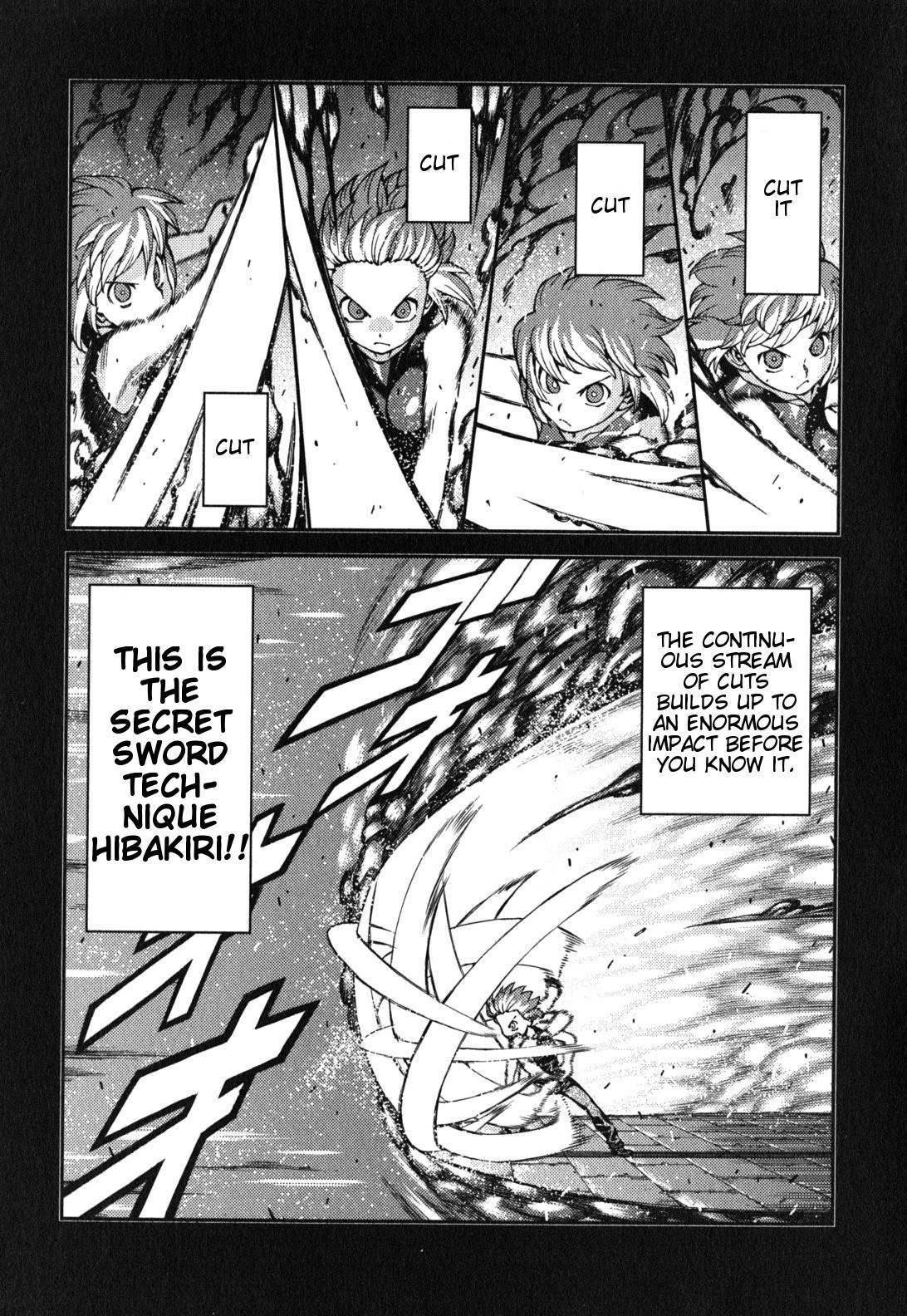 Tsugumomo - Chapter 29 [photo 4] - MangaPorn