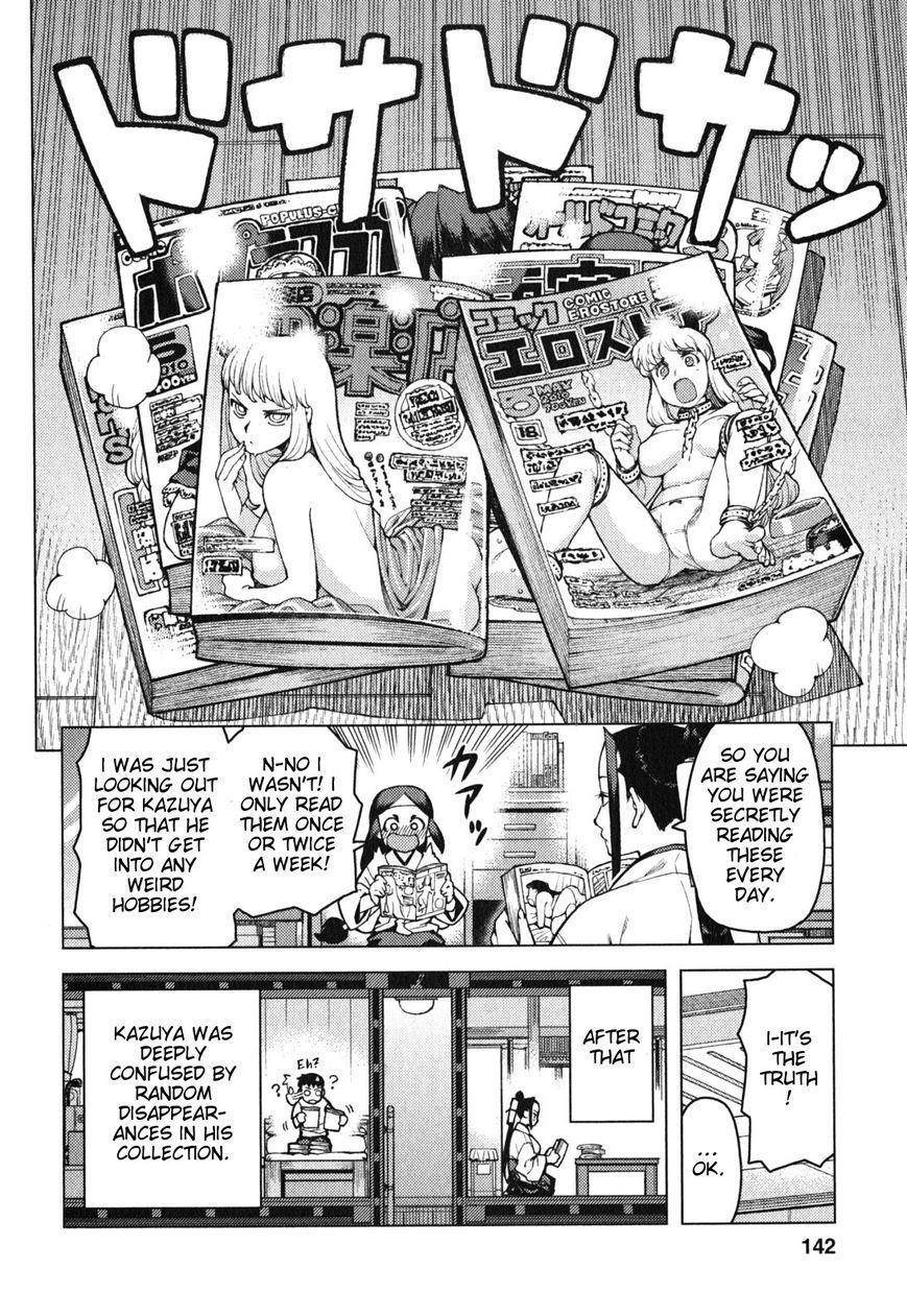 Tsugumomo - Chapter 29.1 [photo 4] - MangaPorn