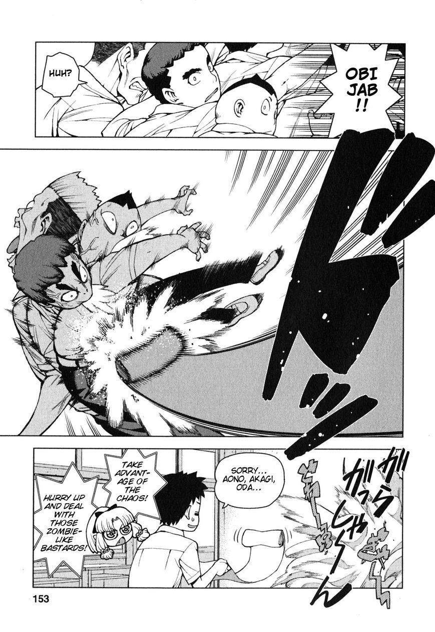 Tsugumomo - Chapter 29.2 [photo 11] - MangaPorn