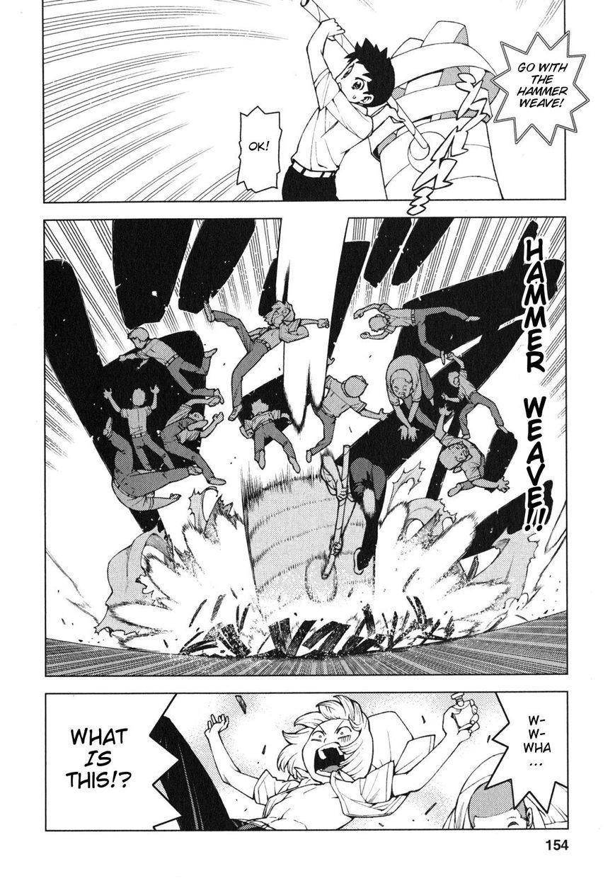 Tsugumomo - Chapter 29.2 [photo 12] - MangaPorn