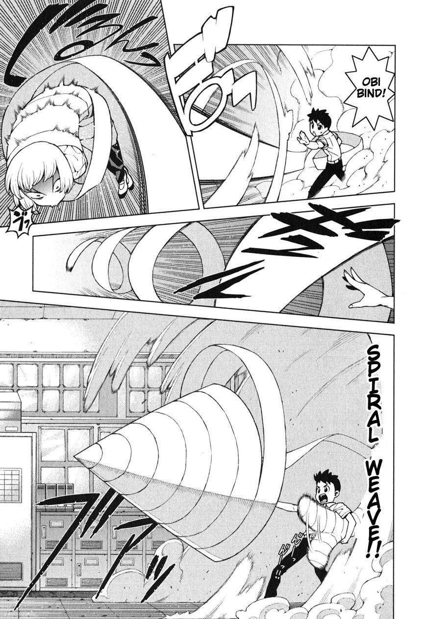 Tsugumomo - Chapter 29.2 [photo 13] - MangaPorn