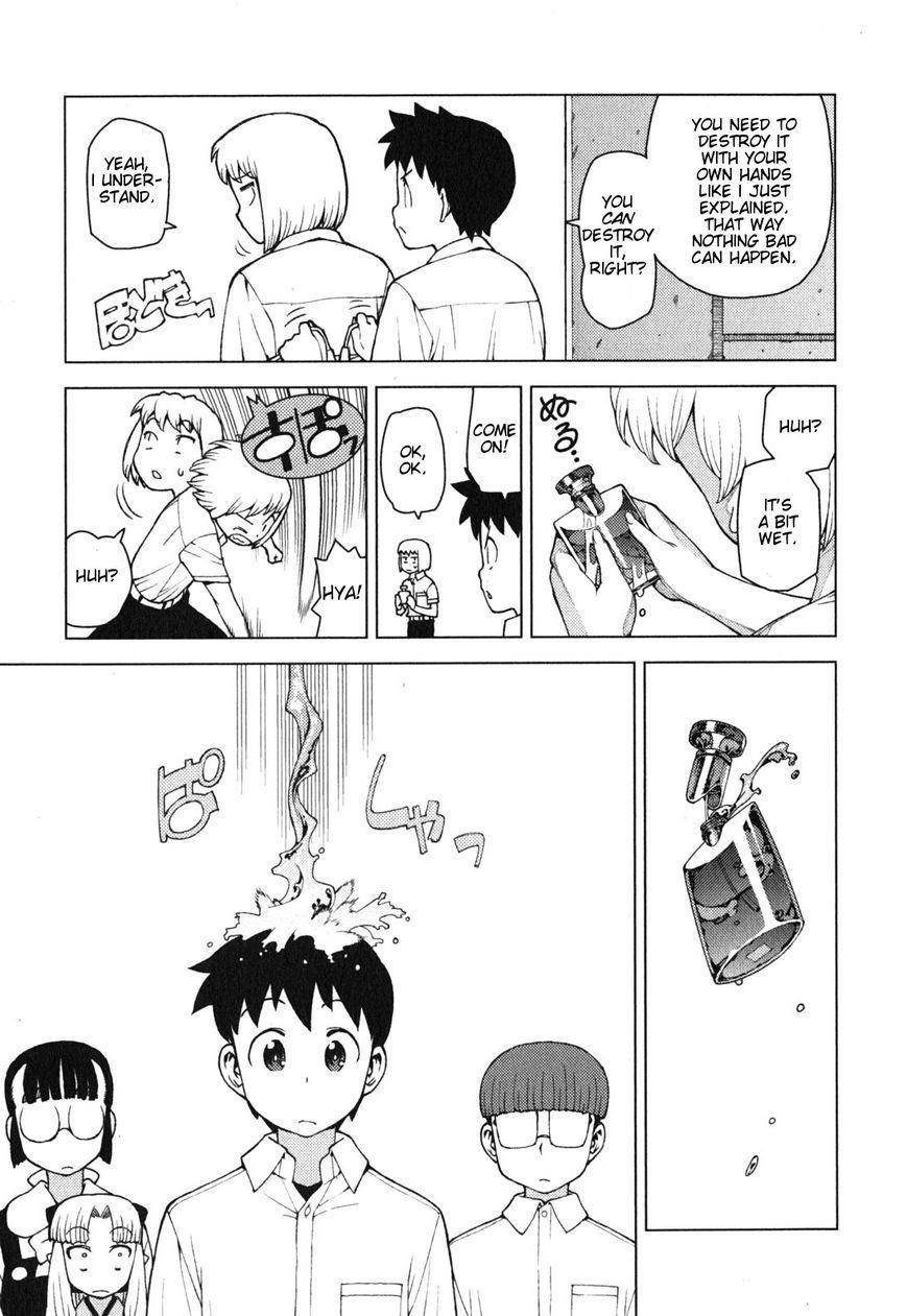 Tsugumomo - Chapter 29.2 [photo 17] - MangaPorn