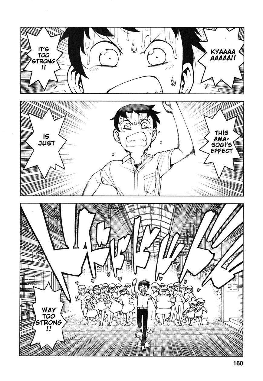 Tsugumomo - Chapter 29.2 [photo 18] - MangaPorn