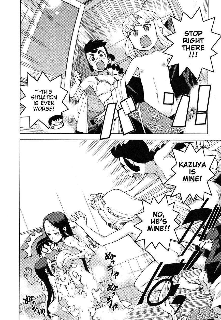 Tsugumomo - Chapter 29.2 [photo 22] - MangaPorn