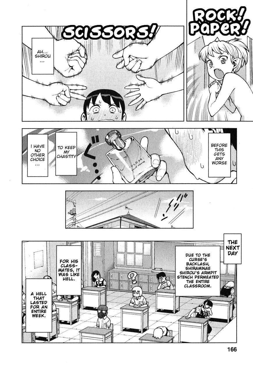 Tsugumomo - Chapter 29.2 [photo 24] - MangaPorn