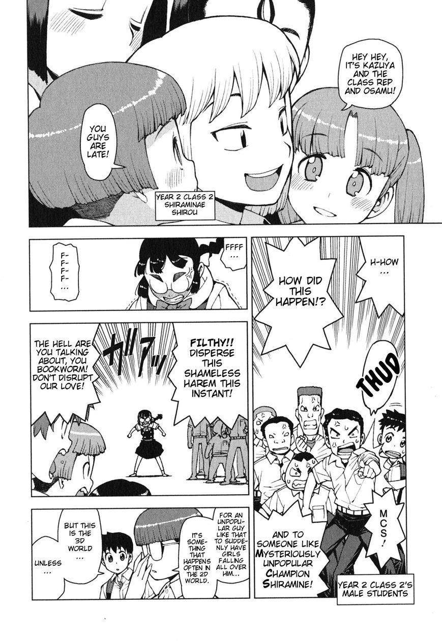 Tsugumomo - Chapter 29.2 [photo 4] - MangaPorn