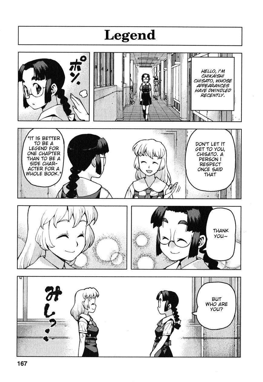 Tsugumomo - Chapter 29.3 [photo 2] - MangaPorn