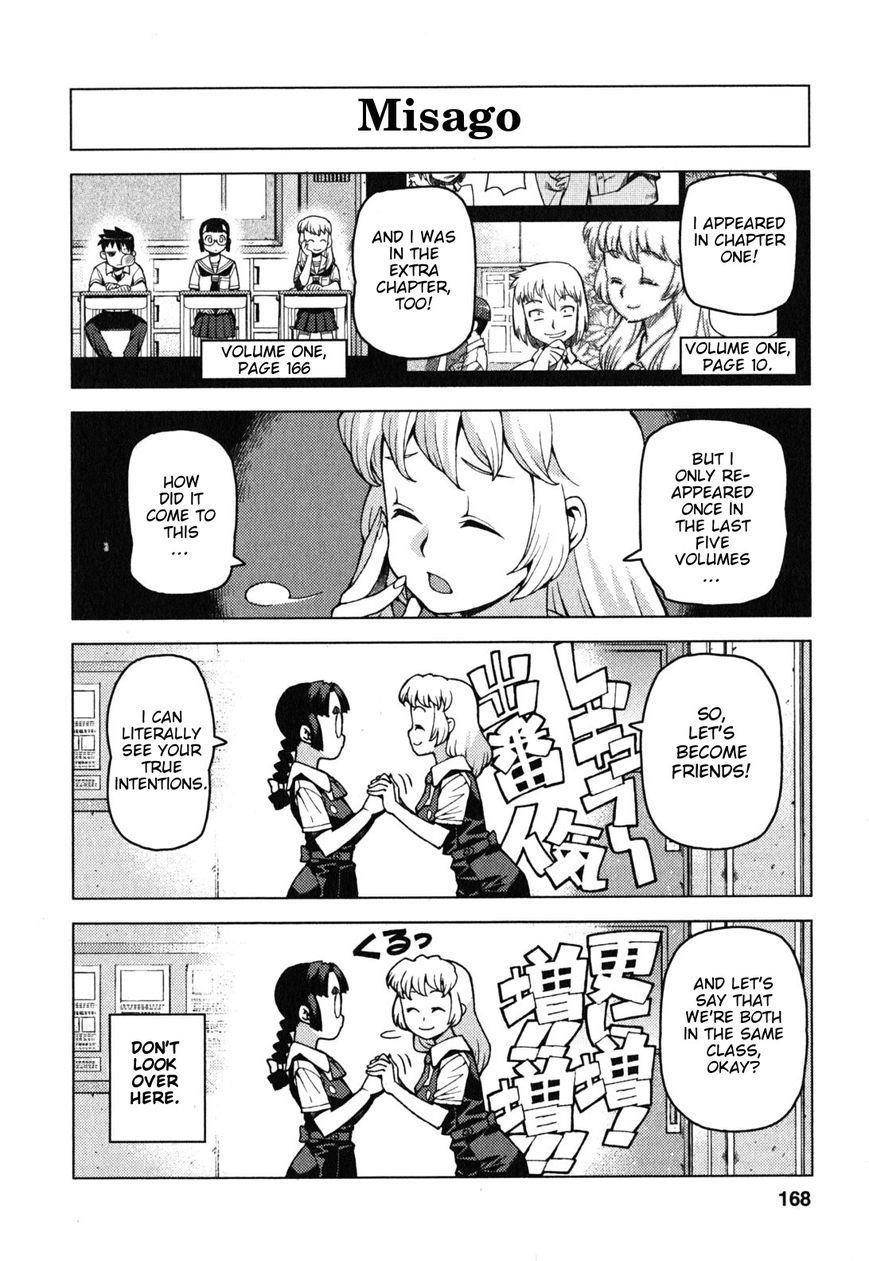 Tsugumomo - Chapter 29.3 [photo 3] - MangaPorn