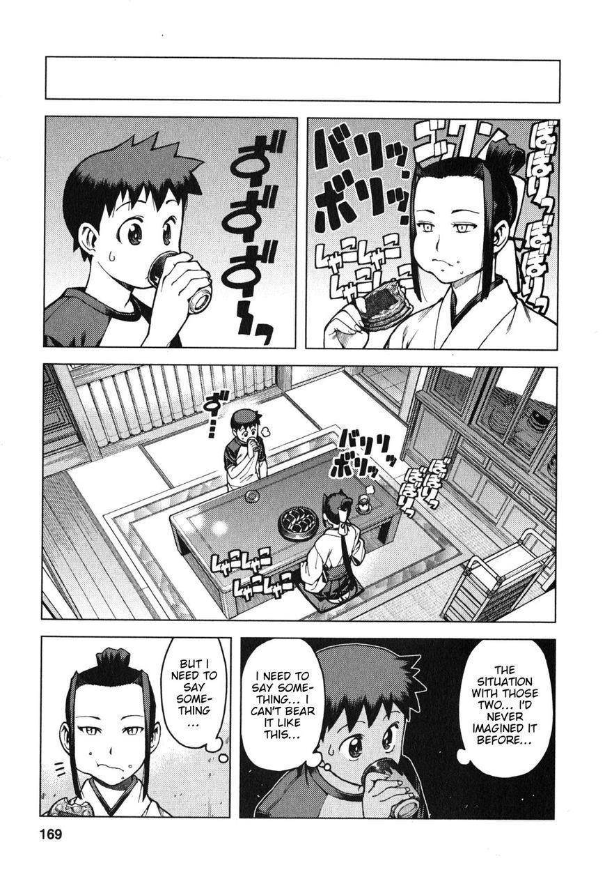 Tsugumomo - Chapter 29.3 [photo 4] - MangaPorn