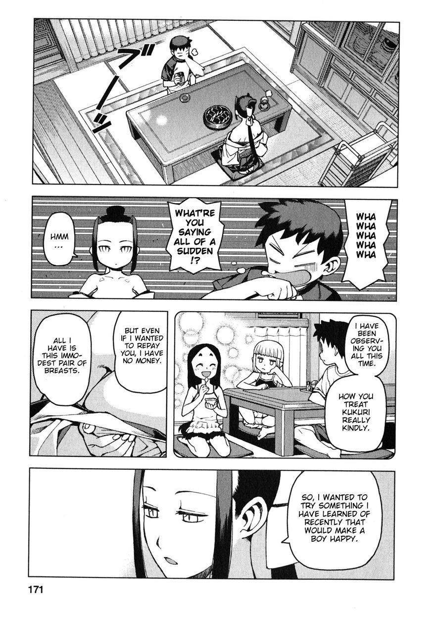 Tsugumomo - Chapter 29.3 [photo 6] - MangaPorn