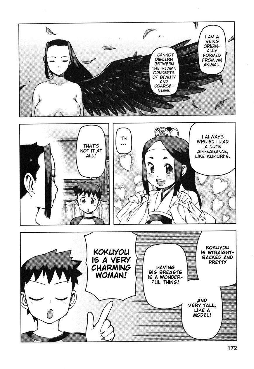 Tsugumomo - Chapter 29.3 [photo 7] - MangaPorn