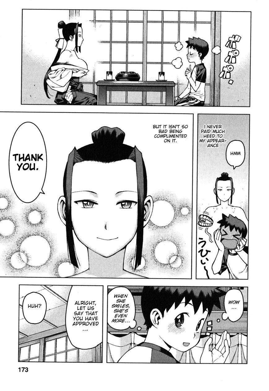 Tsugumomo - Chapter 29.3 [photo 8] - MangaPorn