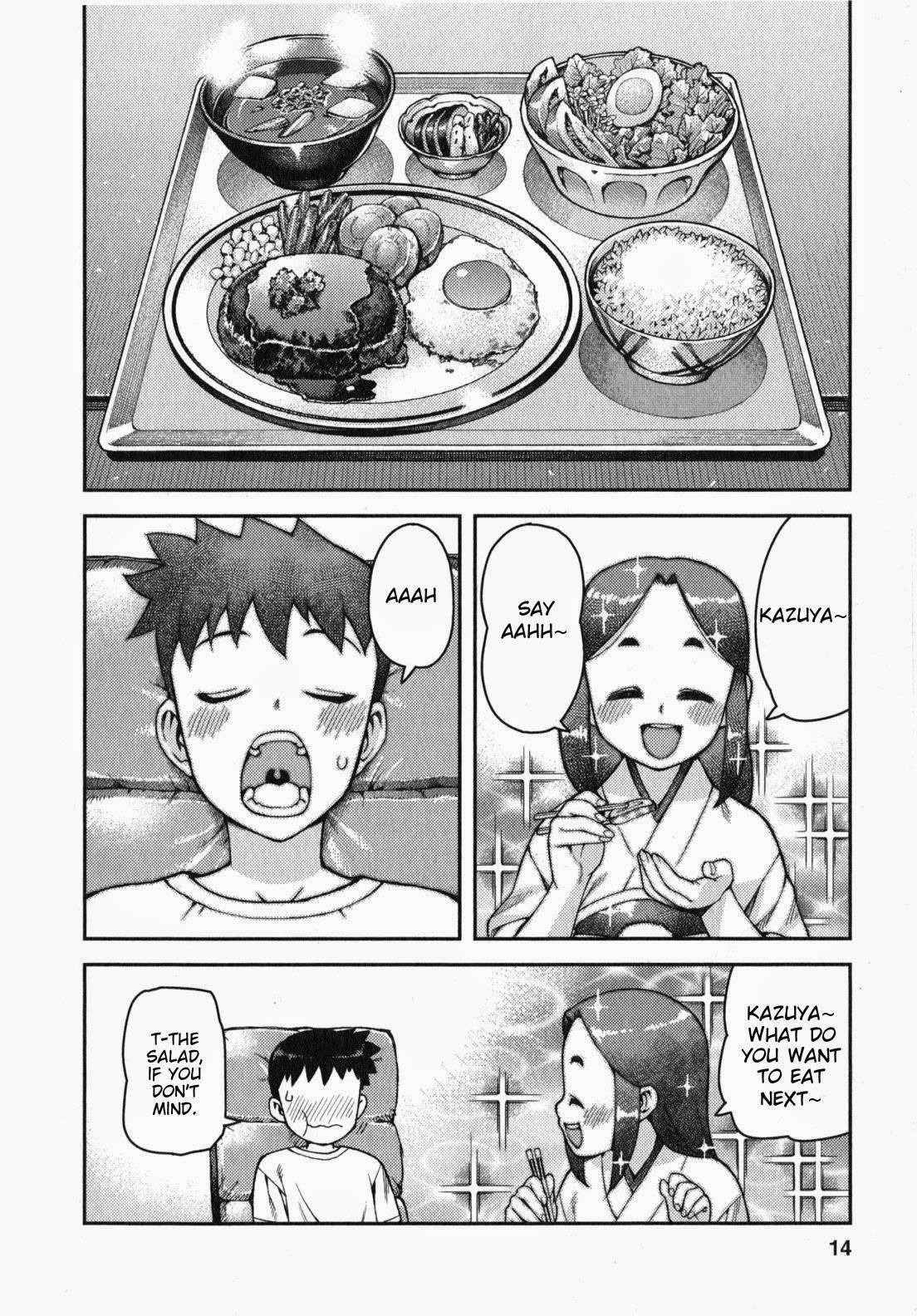 Tsugumomo - Chapter 30 [photo 16] - MangaPorn
