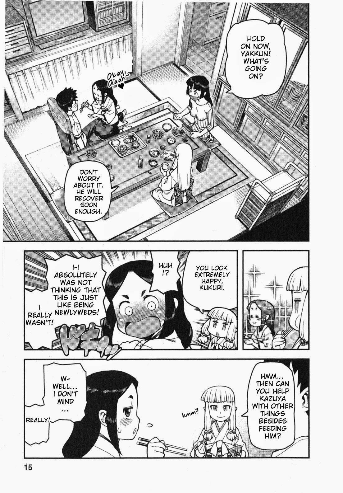 Tsugumomo - Chapter 30 [photo 17] - MangaPorn