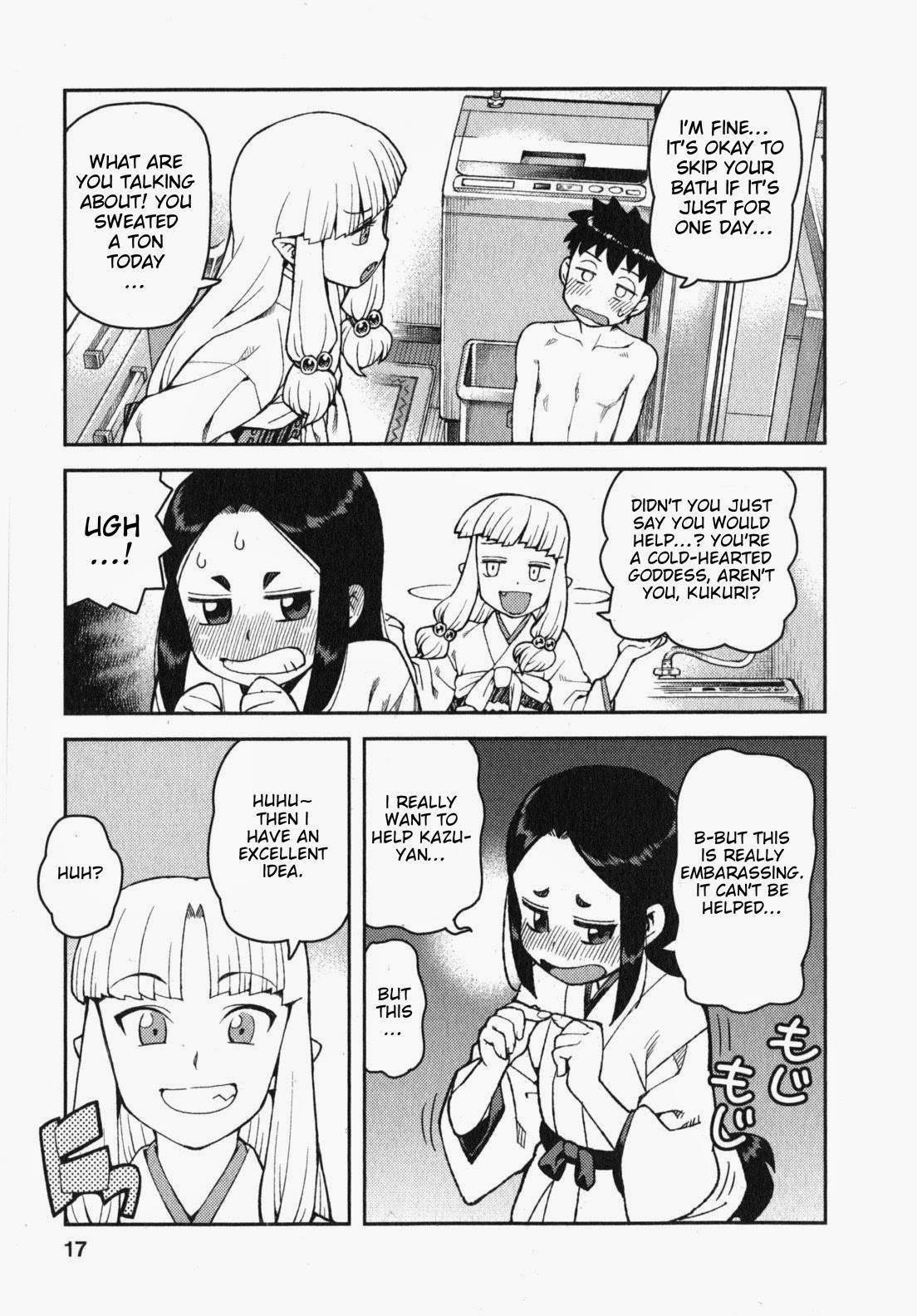 Tsugumomo - Chapter 30 [photo 19] - MangaPorn