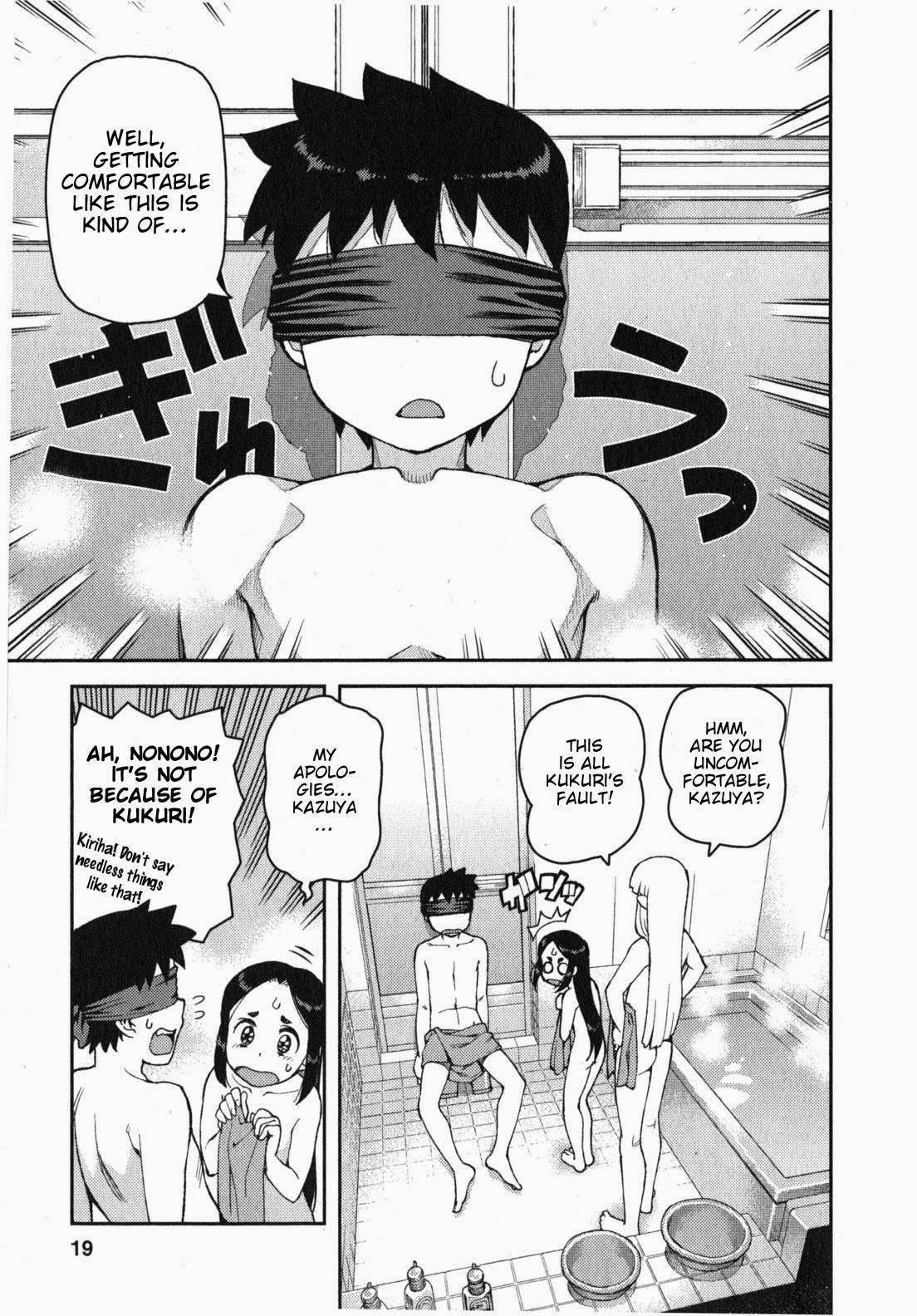Tsugumomo - Chapter 30 [photo 21] - MangaPorn