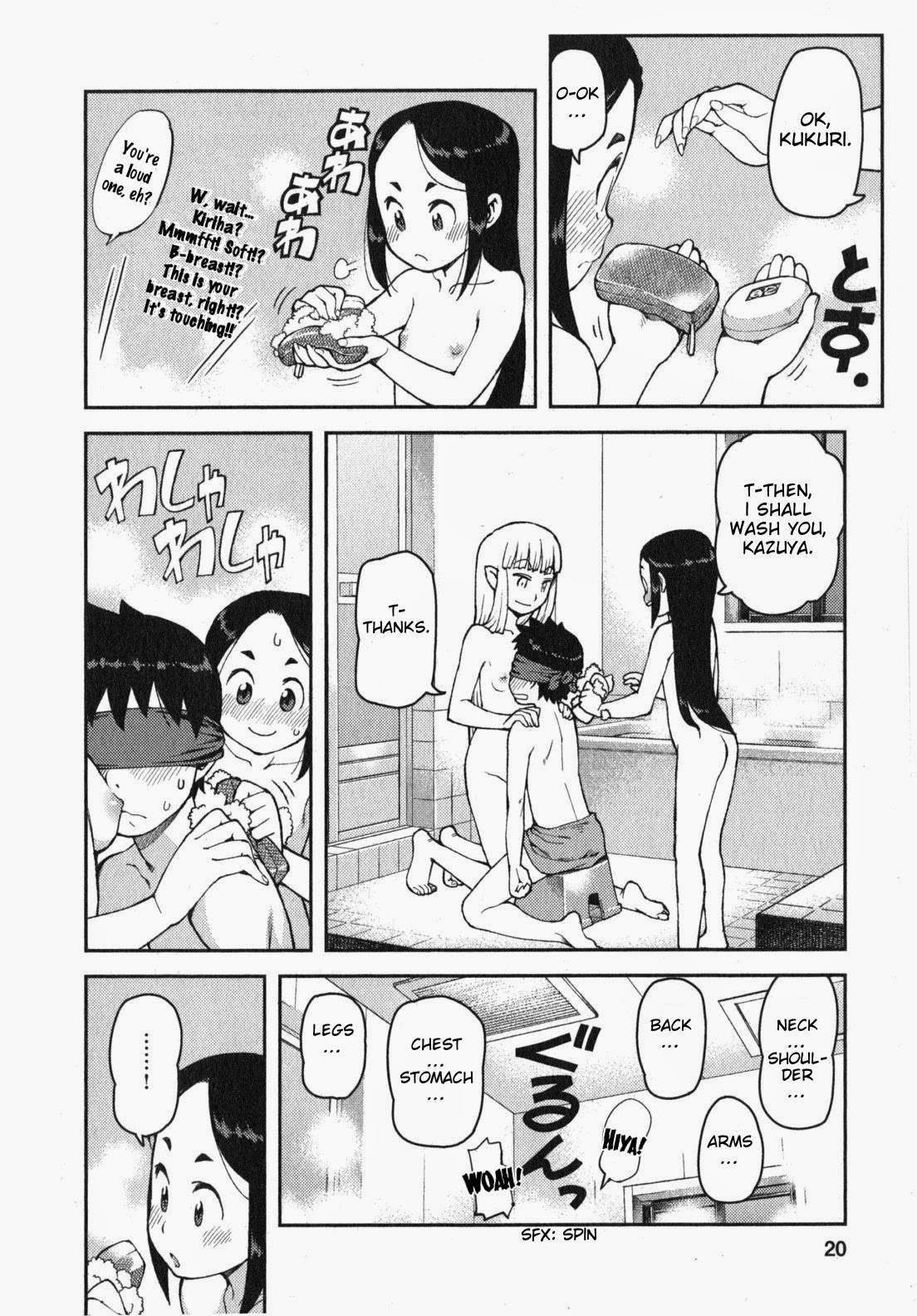 Tsugumomo - Chapter 30 [photo 22] - MangaPorn