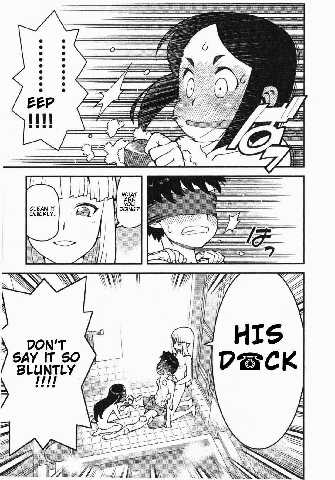 Tsugumomo - Chapter 30 [photo 23] - MangaPorn