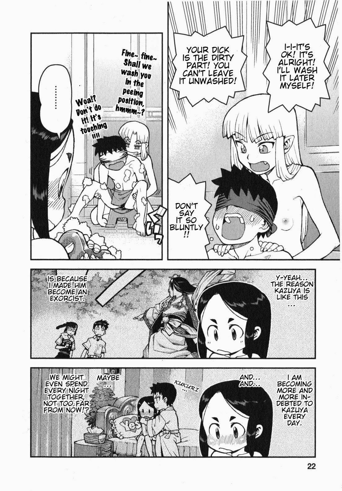 Tsugumomo - Chapter 30 [photo 24] - MangaPorn
