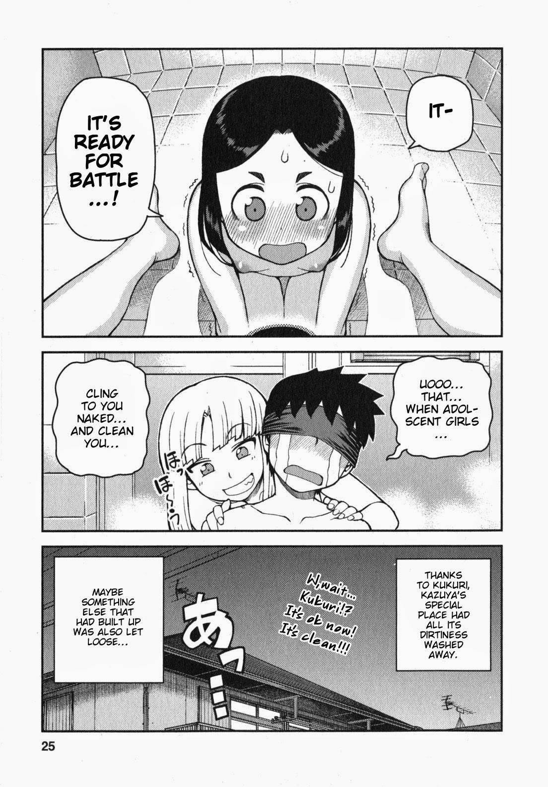 Tsugumomo - Chapter 30 [photo 27] - MangaPorn