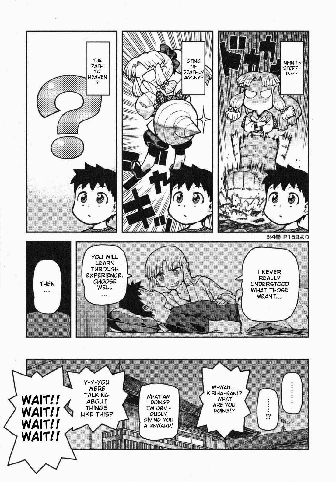 Tsugumomo - Chapter 30 [photo 29] - MangaPorn