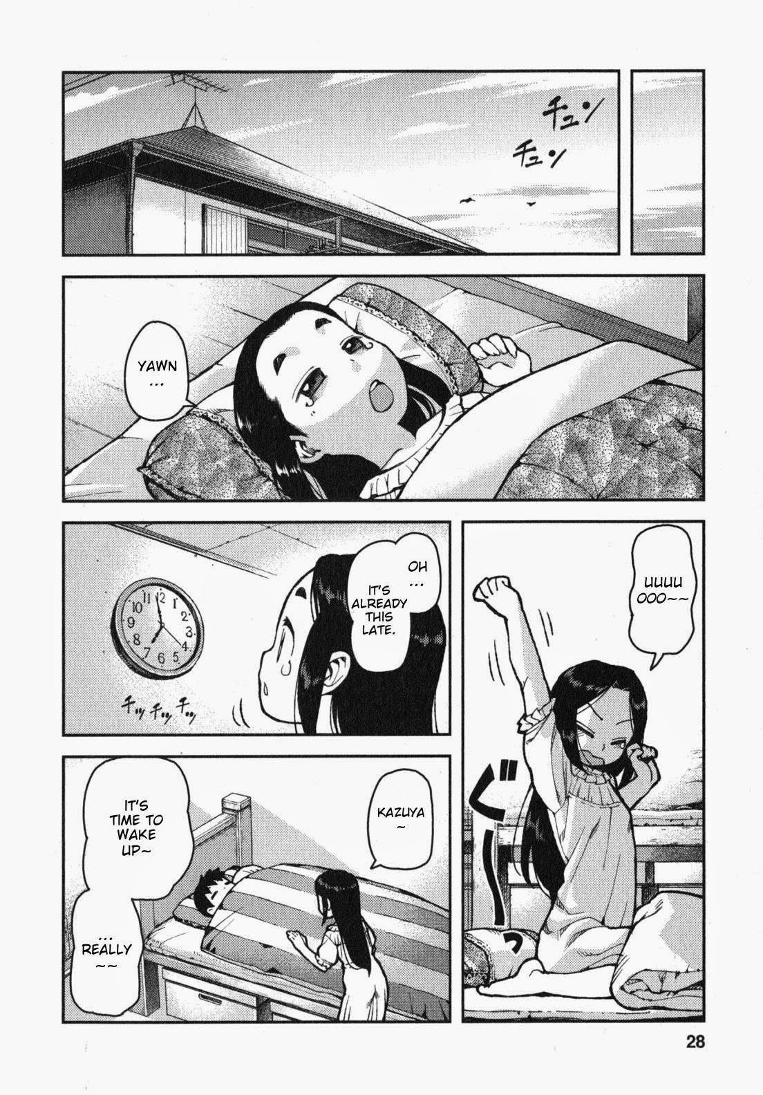 Tsugumomo - Chapter 30 [photo 30] - MangaPorn