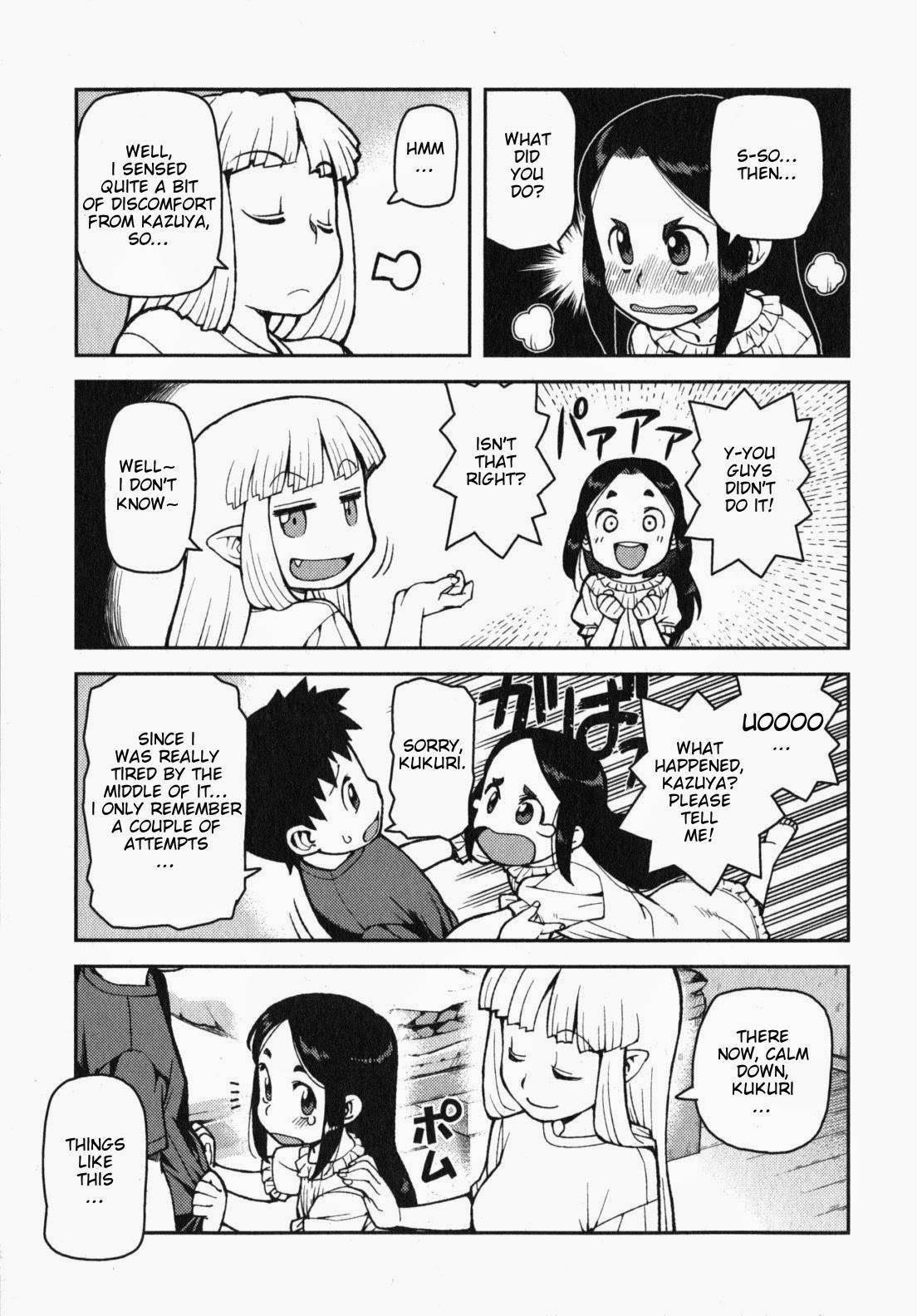 Tsugumomo - Chapter 30 [photo 33] - MangaPorn