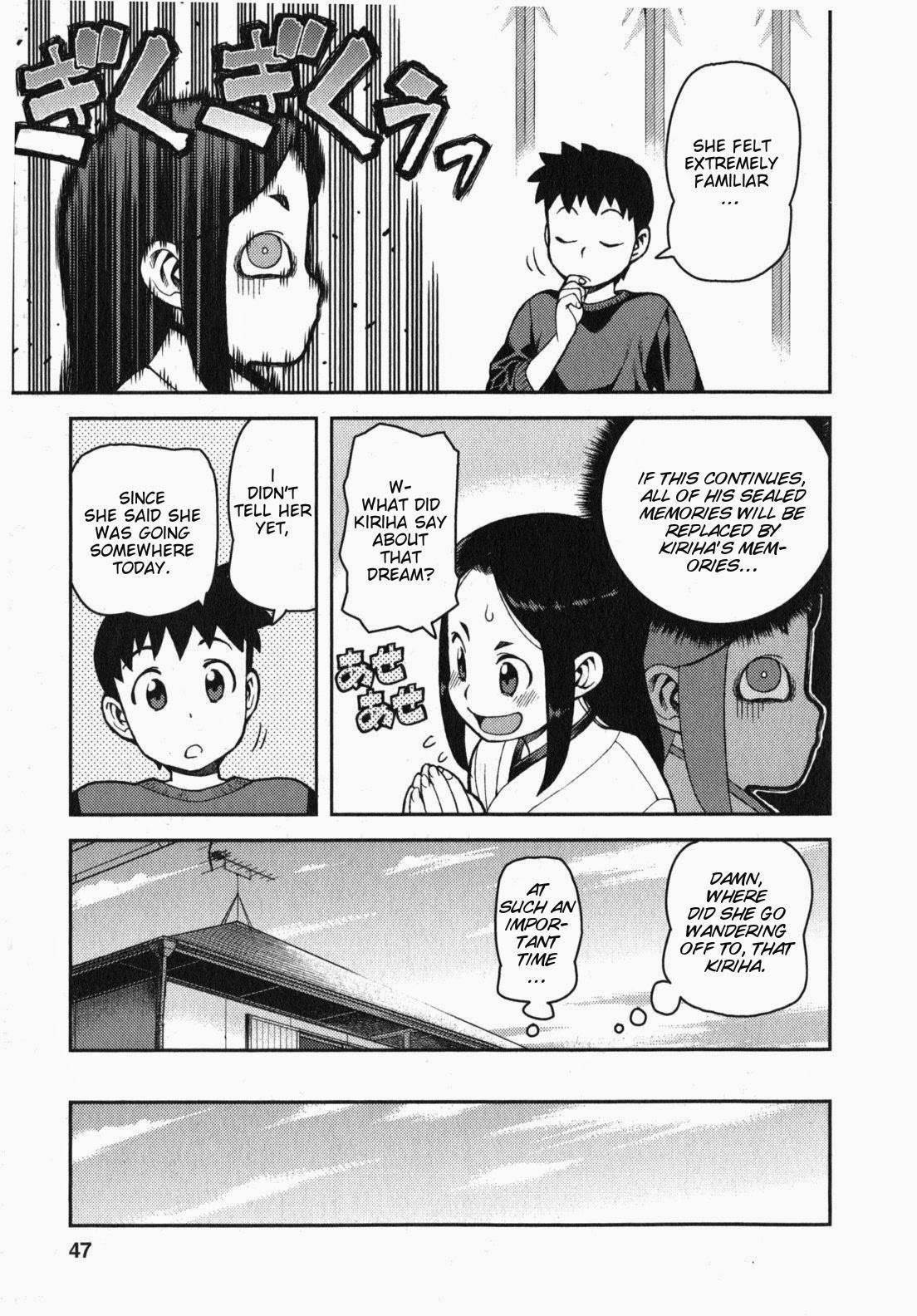 Tsugumomo - Chapter 31 [photo 11] - MangaPorn
