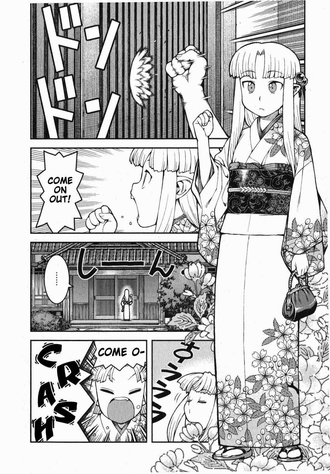 Tsugumomo - Chapter 31 [photo 13] - MangaPorn