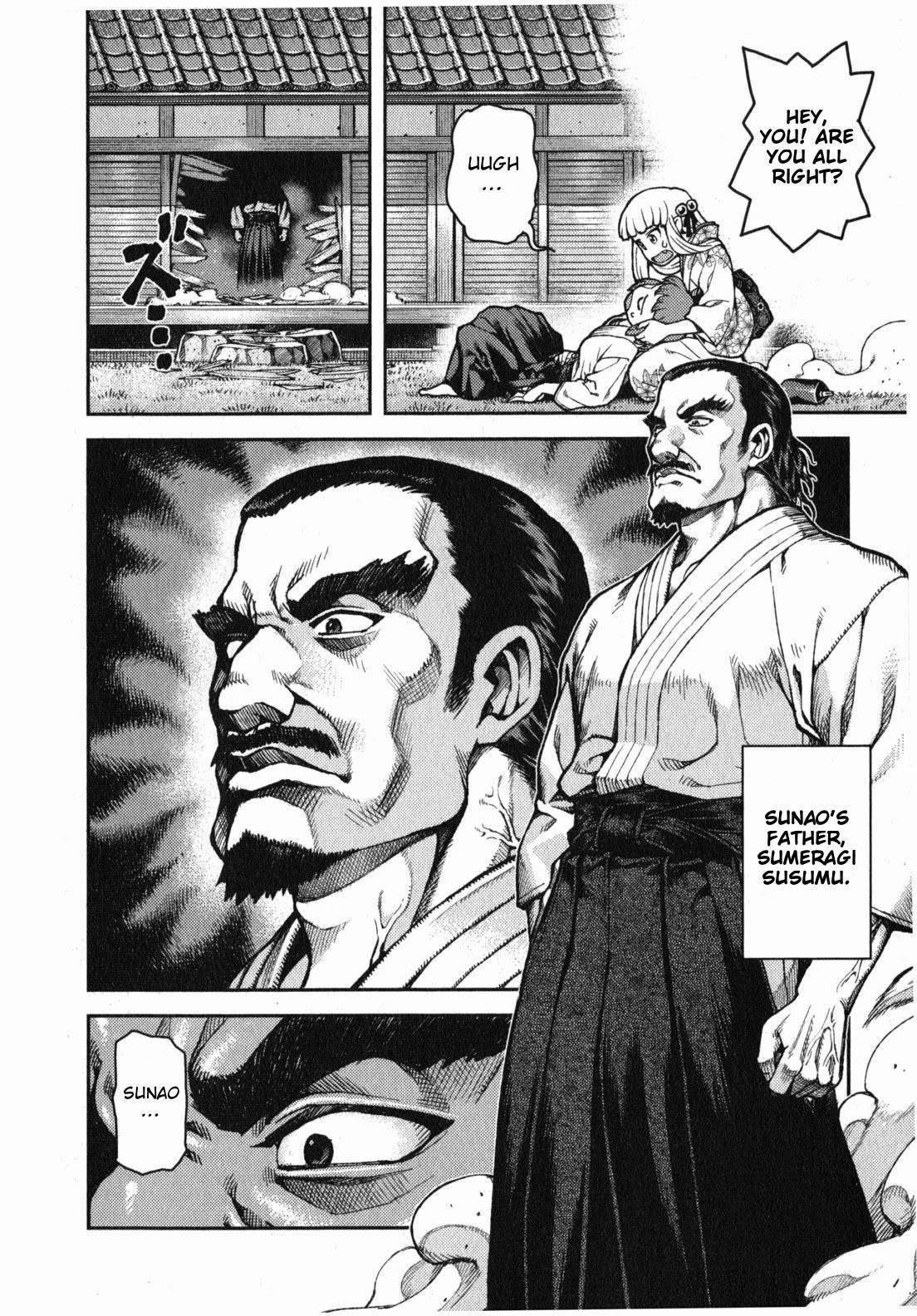 Tsugumomo - Chapter 31 [photo 15] - MangaPorn