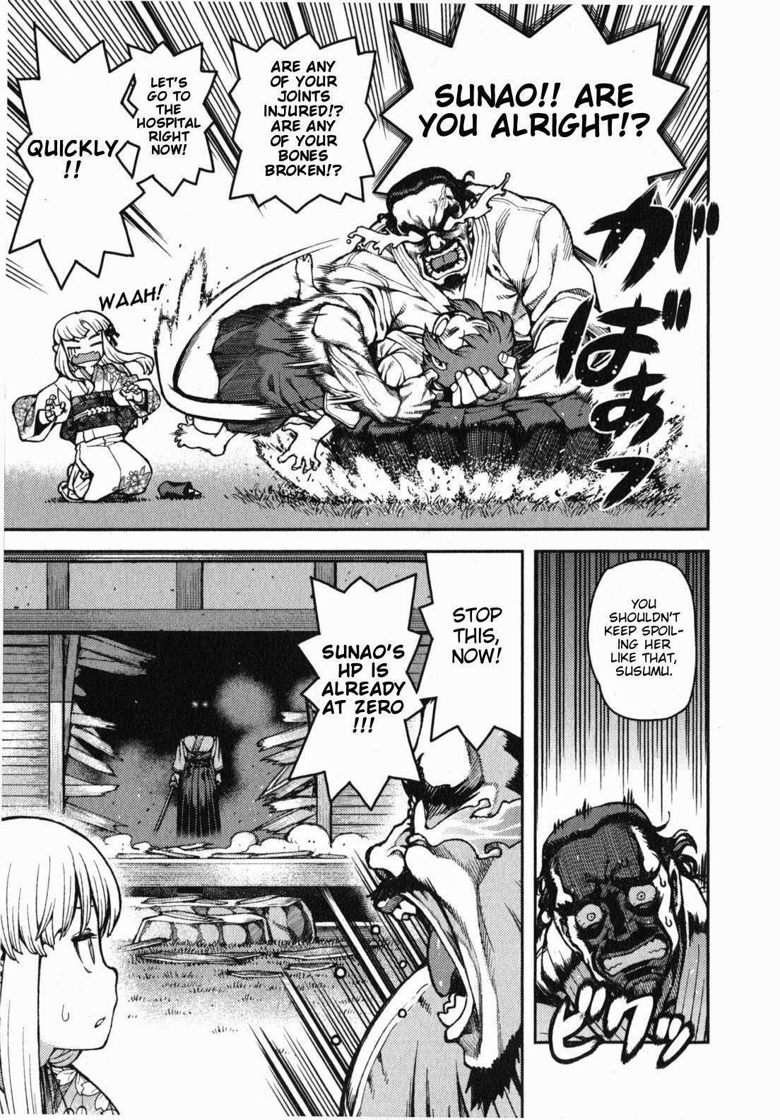 Tsugumomo - Chapter 31 [photo 16] - MangaPorn