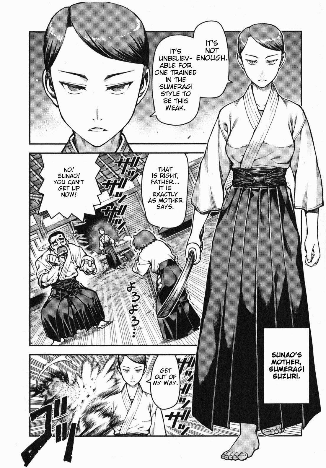 Tsugumomo - Chapter 31 [photo 17] - MangaPorn