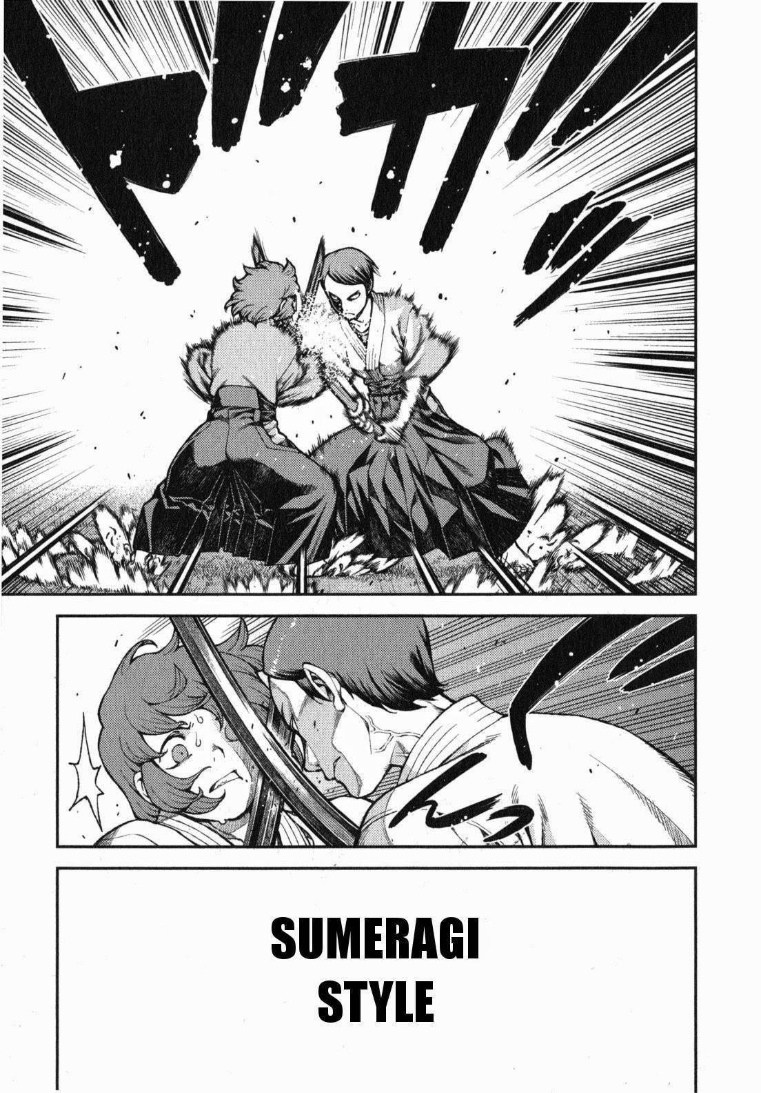 Tsugumomo - Chapter 31 [photo 18] - MangaPorn