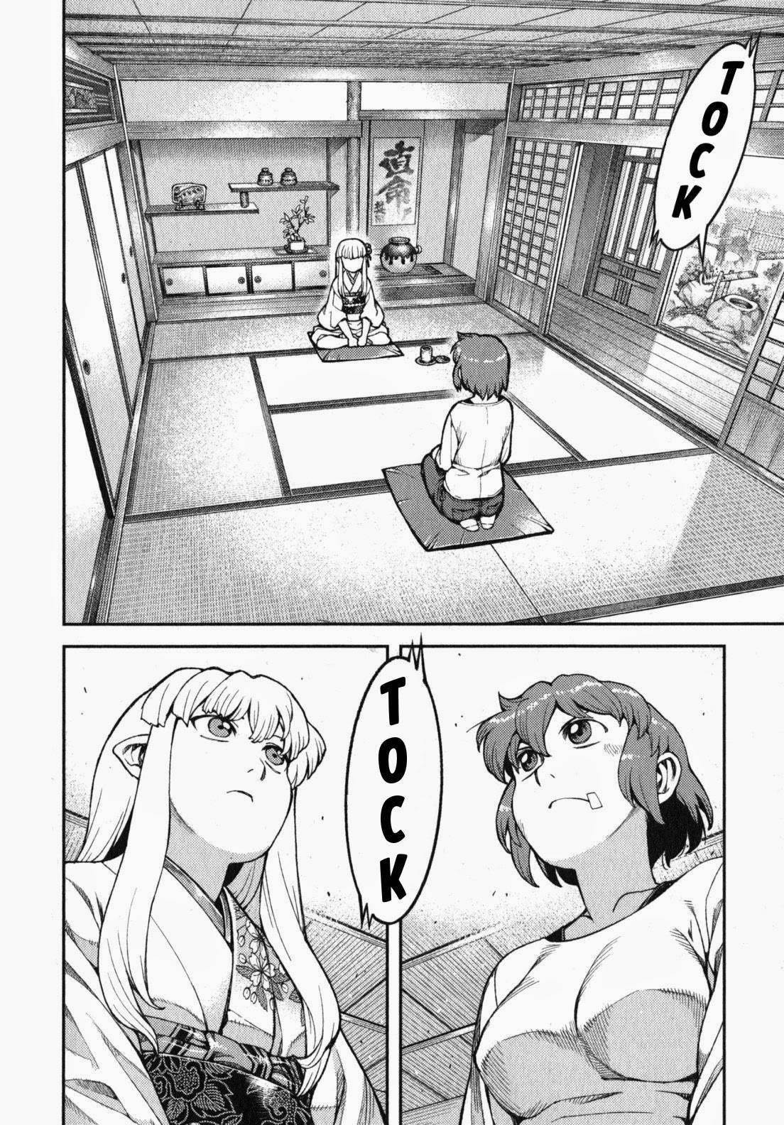 Tsugumomo - Chapter 31 [photo 20] - MangaPorn