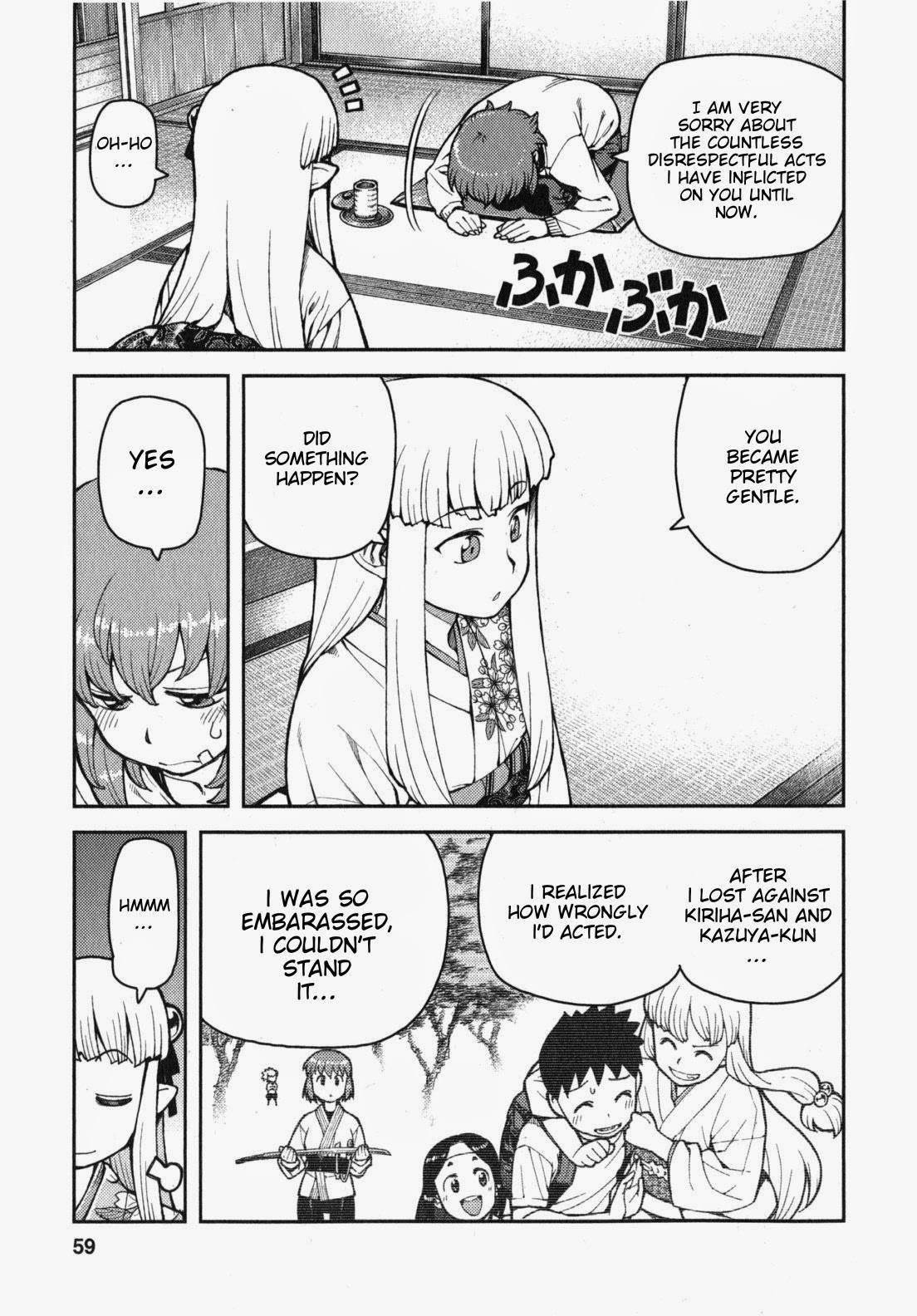 Tsugumomo - Chapter 31 [photo 21] - MangaPorn