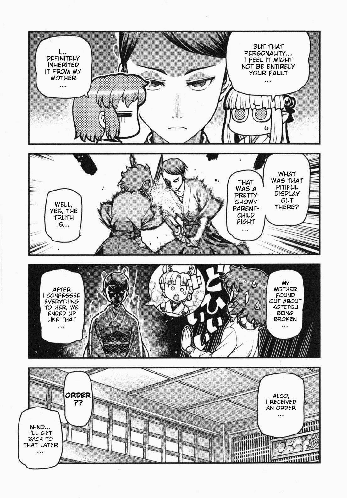 Tsugumomo - Chapter 31 [photo 23] - MangaPorn