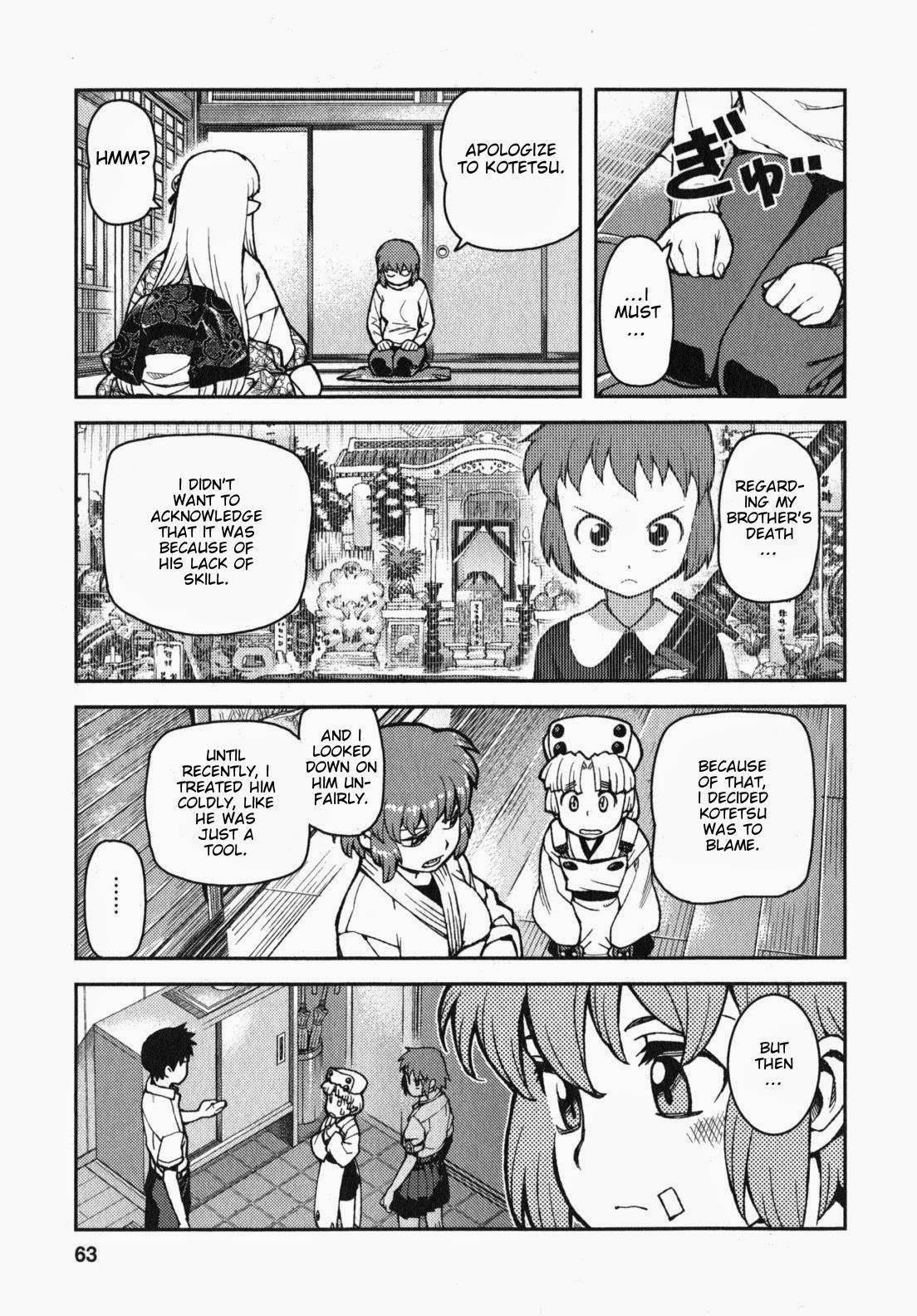 Tsugumomo - Chapter 31 [photo 25] - MangaPorn