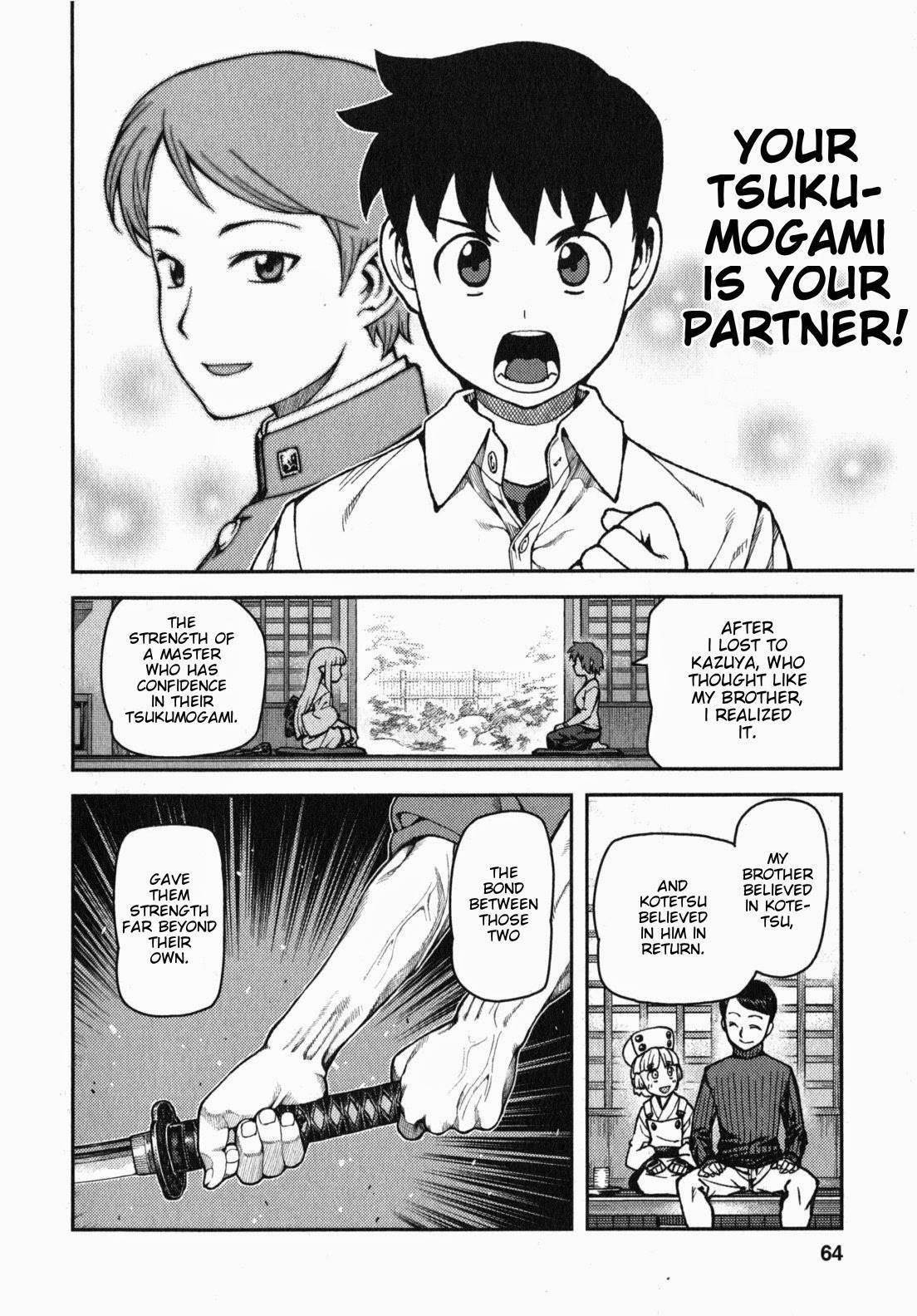 Tsugumomo - Chapter 31 [photo 26] - MangaPorn
