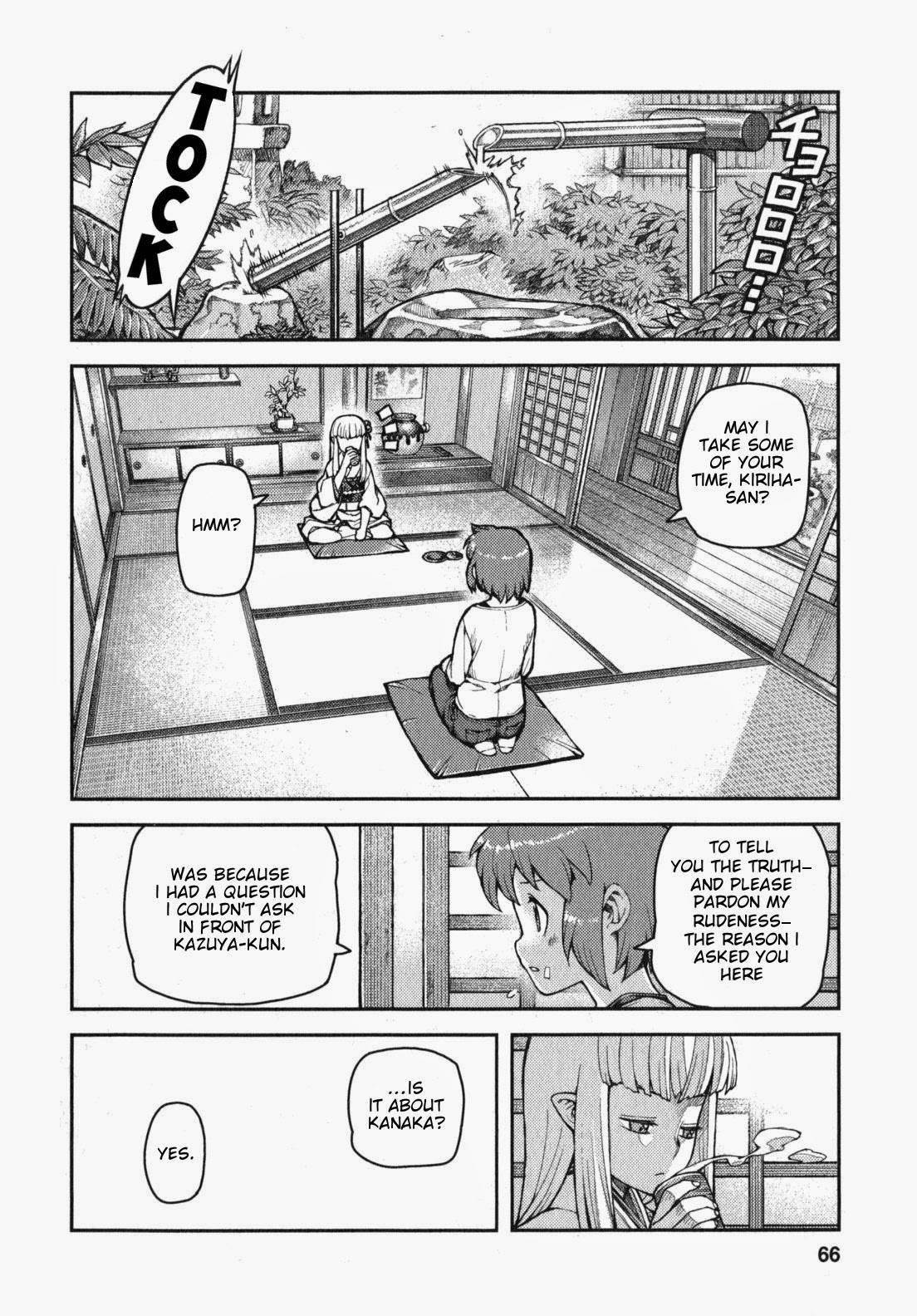 Tsugumomo - Chapter 31 [photo 28] - MangaPorn